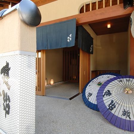 Hotel Konji Ryokan Takayama  Exterior foto