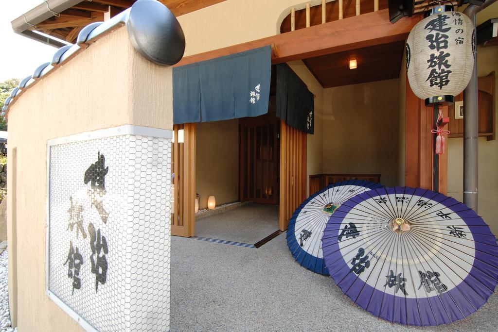 Hotel Konji Ryokan Takayama  Exterior foto