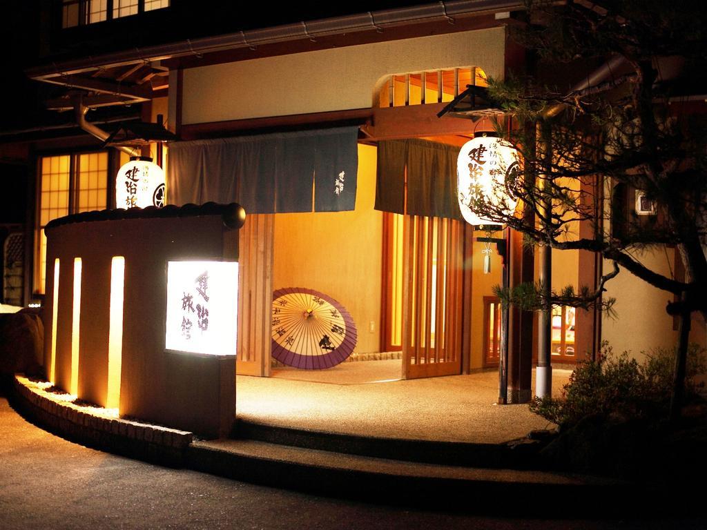 Hotel Konji Ryokan Takayama  Exterior foto